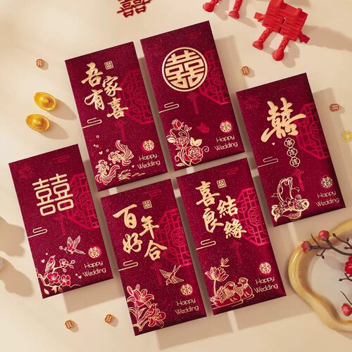 婚礼订婚大号加厚磨砂利是封回礼