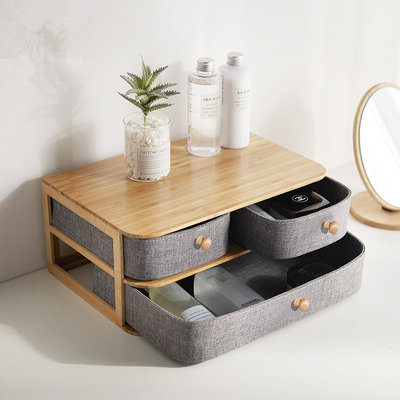 日式化妆品收纳盒桌面首饰储物盒抽屉式梳妆台整理盒护肤品收纳架