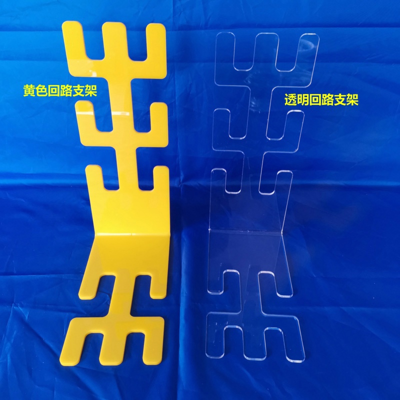 厂家直销麻醉呼吸回路管路支架医院用螺纹管支架亚克力白色L型