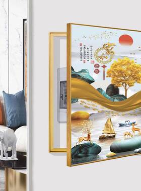 电表箱装饰画竖版免打孔现代简约配电箱几何福鹿电闸遮挡挂画