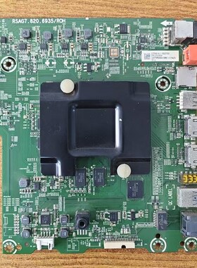 海信 LED49/55/65M5600UC/EC780UC/75M5000U主板RSAG7.820.6935屏