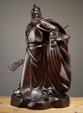 黑檀木雕像武财神关帝圣君家居装饰红木工艺品