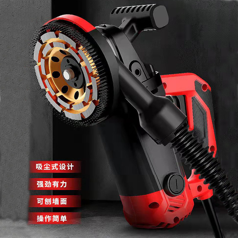 粗刨机混凝土手持式刨墙机电动吸尘器无尘工地水泥地面铲墙机,五金/工具,刨墙机/铲墙机,淘宝优惠券,粉丝福利购,淘宝优惠卷