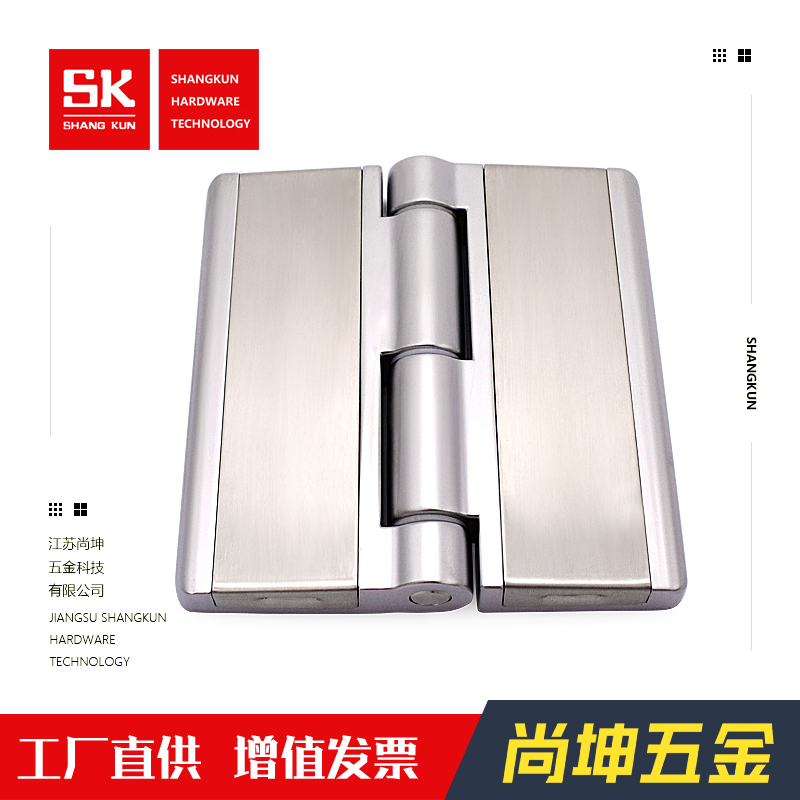 SK2-003-2尚坤锌合金铰链 恒温恒湿箱大型烤箱 外露合页厂家直销