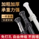 窗帘伸缩杆免打孔阳台晾衣杆衣柜挂衣架撑杆罗马杆浴帘单杆
