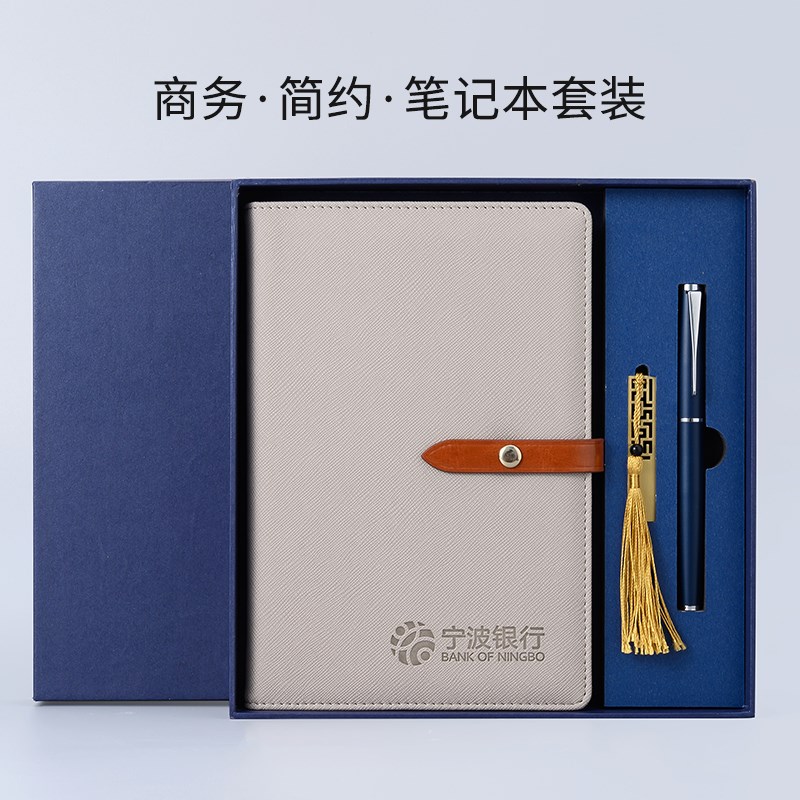 喜语a5笔记本子商务简约工作记事本会议记录本笔记本子可定制印lo