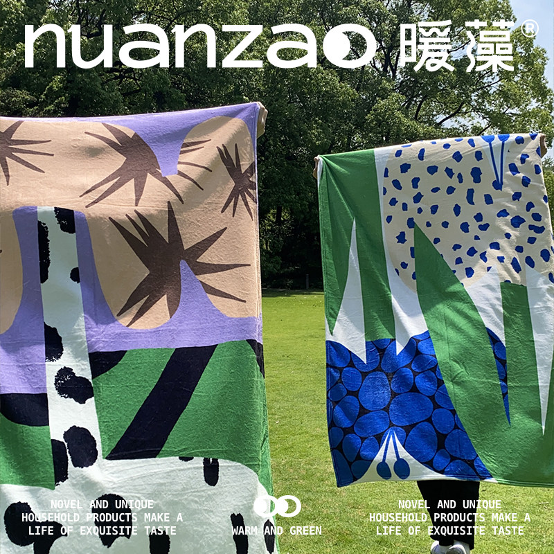 暖藻空调毯室午睡毯夏季公司午休毛绒盖毯沙发毯子露营毯,床上用品,休闲毯/毛毯/绒毯,淘宝优惠券,粉丝福利购,淘宝优惠卷