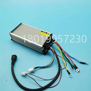 金五环叉车控器电动地牛改装手拉车托盘搬运车行走模块