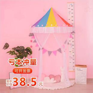 儿童半月帐篷室内幼儿园读书角阅读区屋吊顶圆挂墙床头挂账