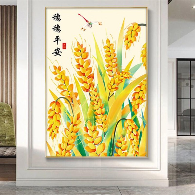 珠绣十字绣全珠子绣 岁岁平安穗穗平安 新款满绣串珠绣圆珠彩珠绣