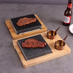 花岗岩热石烤盘岩煎盘烤箱石板火山石石板烧岩牛排加热石烤鳗鱼盘