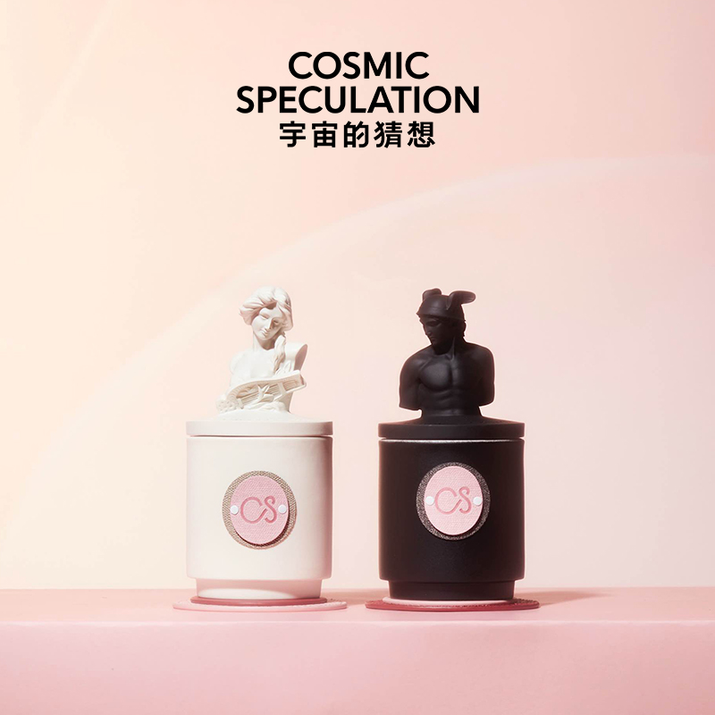 【礼物】宇宙的猜想粉色香薰蜡烛礼盒至空月光牧笛节日送女友