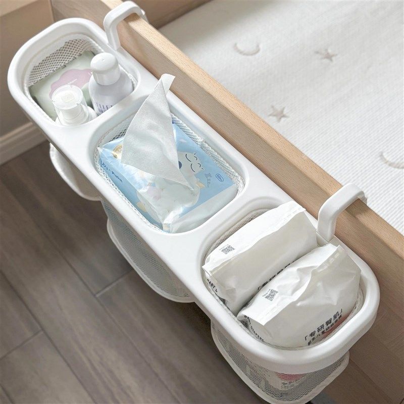 婴儿床收纳挂篮尿布台围栏收纳盒宝宝尿不湿收纳挂袋床头储物架,收纳整理,其他收纳篮,淘宝优惠券,粉丝福利购,淘宝优惠卷