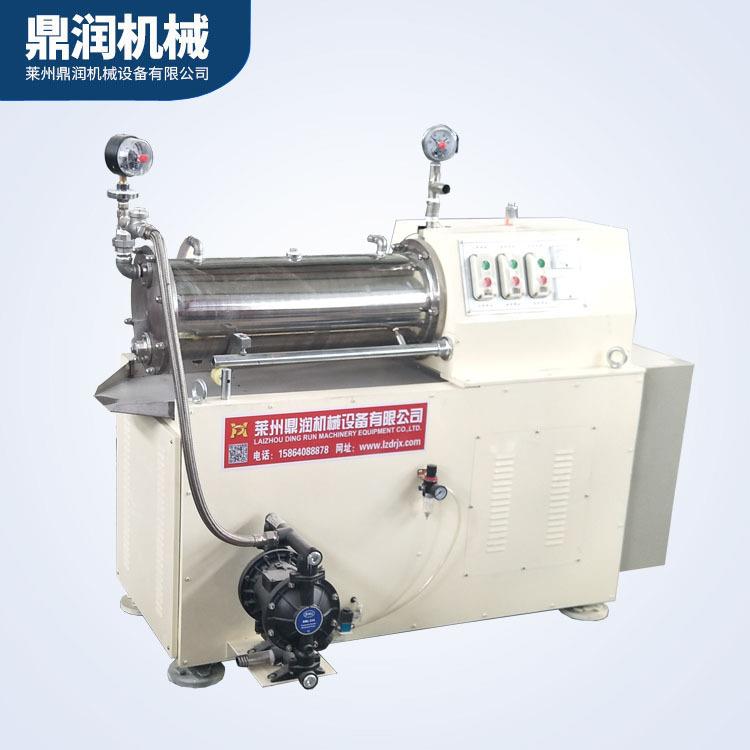 供应30L多彩漆砂磨机涂料化工油磨颜料油墨研磨不锈钢卧式砂磨机