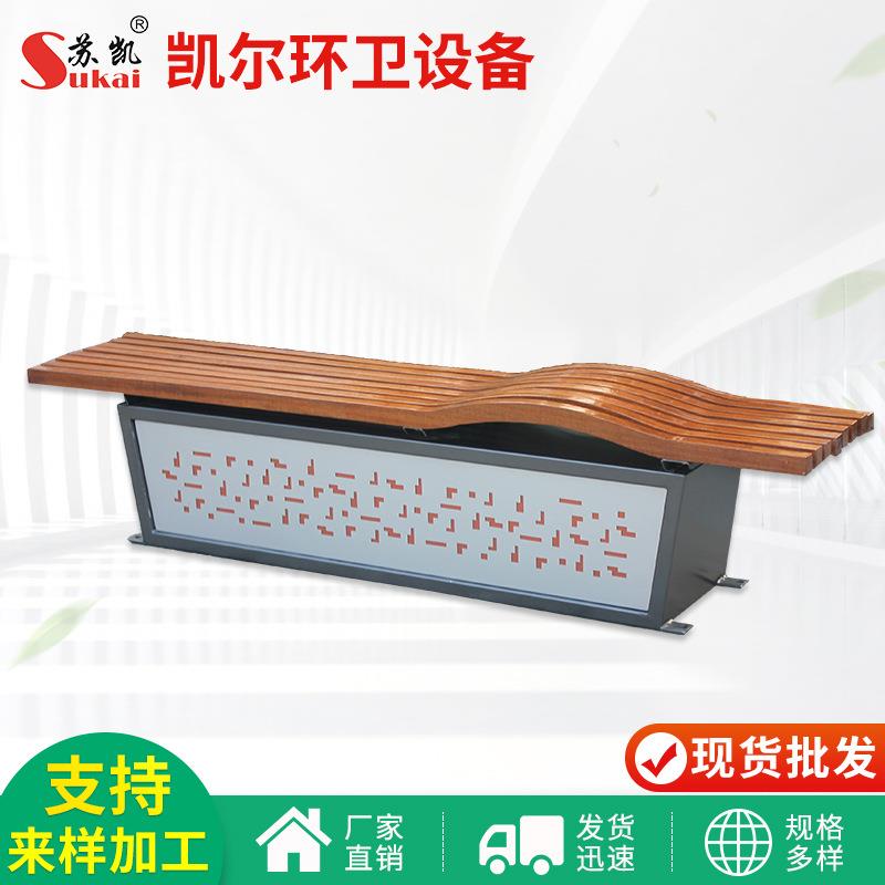 户外室外小区景点用休闲椅靠背休闲椅公园小区休闲座椅