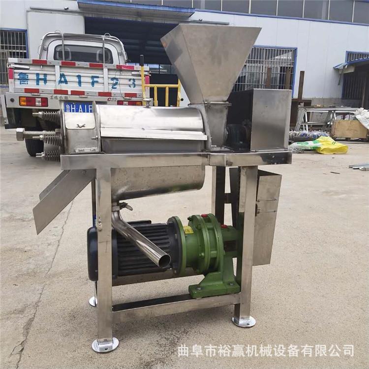甘蔗石榴不锈钢榨汁机工业草莓椰子挤汁设备全自动螺旋榨汁机