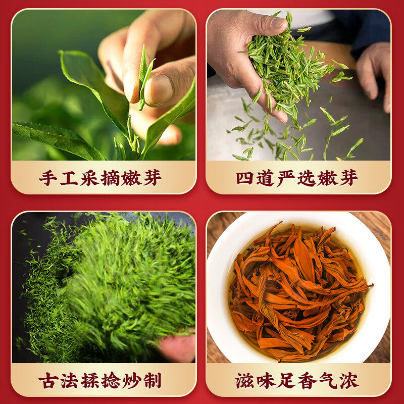 广东英德正宗英红九号红茶经典袋装醇香浓郁耐泡适合送礼自饮佳品
