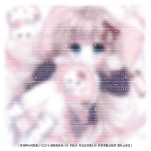 喵喵急救包·密集普白全屏水印适配原创头像百搭普白兑图水印白素