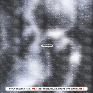 忧郁男头密集普白水印兑换扭蛋原创头像满屏伤感文字全屏水印领图