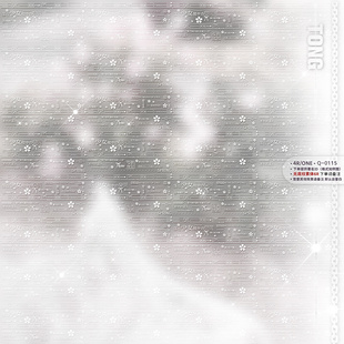 多款密集普白水印全屏漫稿通用兑图扭蛋原创头像直购贴膜领图透明