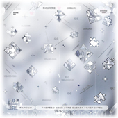 原创头像适配双层拼图满屏水印百搭oc 拼图·不重叠全屏水印