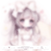 大字萌·可爱不重叠全屏水印萌妹原创头像百搭二次混叠亮晶晶全屏