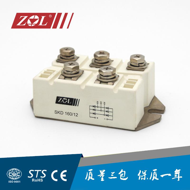 三相整流桥模块SKD160/12,西门康外形桥式整流器