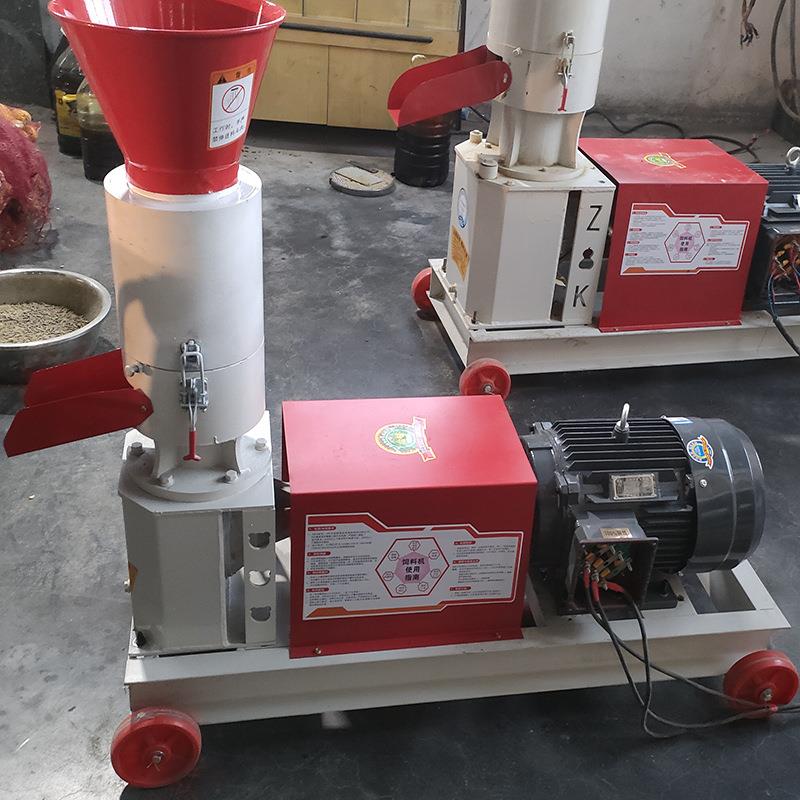 饲料颗粒机小型家用自制鸡鸭鱼猪兔牛羊造粒养殖设备干湿两用