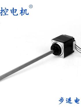 28MM外部驱动式丝杆步进电机呼吸机NEMA11精密微型直线丝杆电机