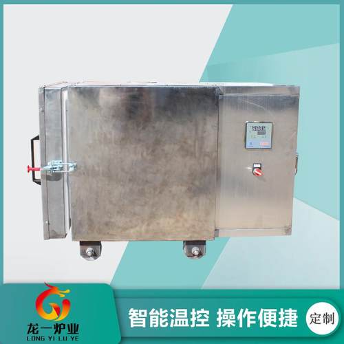 工厂销售不锈钢马弗炉一体式陶瓷纤维箱式电阻炉量大质优