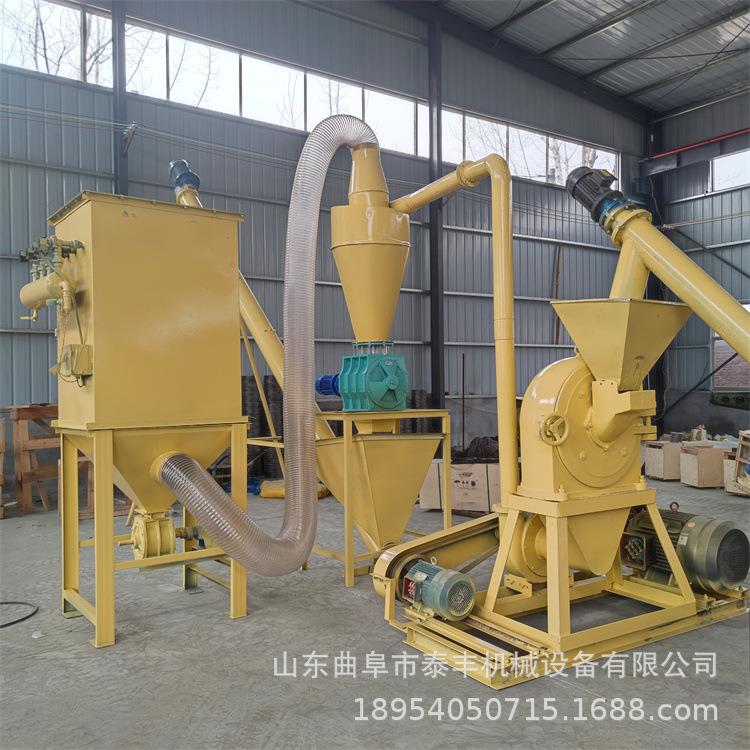 化工原料500型齿盘粉碎机制香锯末木粉机120目铸铁一风吹磨面机