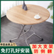 可摺叠圆桌餐桌家用人饭桌圆形小户型简易轻便吃饭小型摺叠桌