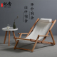 躺椅折叠午休阳台休闲椅子帆布家用午睡椅户外夏季 懒人小摇椅
