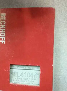 EL4104,,,有的来议价