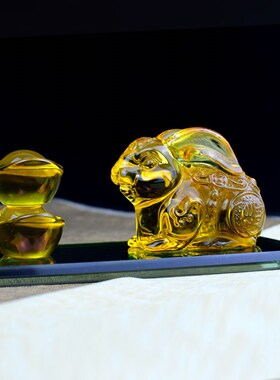 黄色水晶兔十二生肖兔生日礼物家居客厅装饰招财纳福平安汽车摆件