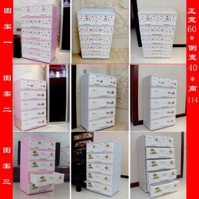 婴儿衣柜宝宝 小衣橱儿童简易简约现代衣柜组合 小孩收纳组装