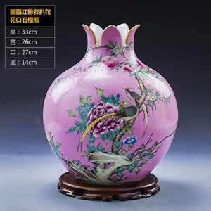 花瓶陶瓷粉彩爬花手绘石榴瓶 仿古装饰品新婚礼品