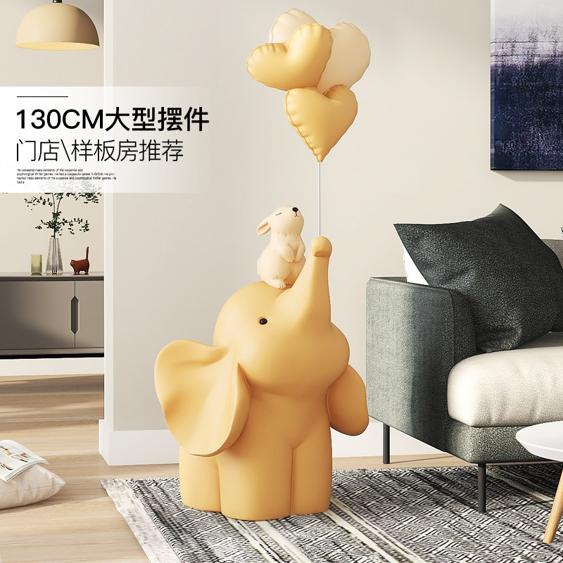 创意大象家居饰品客厅大型落地沙发旁电视柜装饰乔迁新居礼品,家居饰品,落地摆件,淘宝优惠券,粉丝福利购,淘宝优惠卷