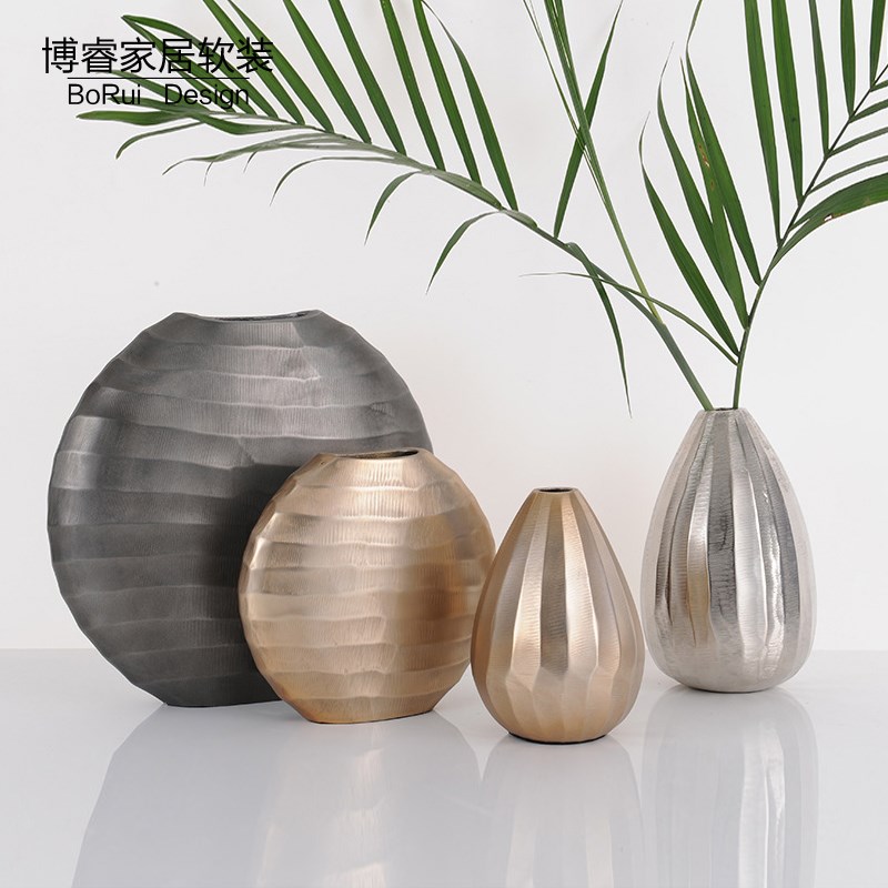 现代灰色金色铝合金花瓶波纹理扁圆花瓶样板房花器
