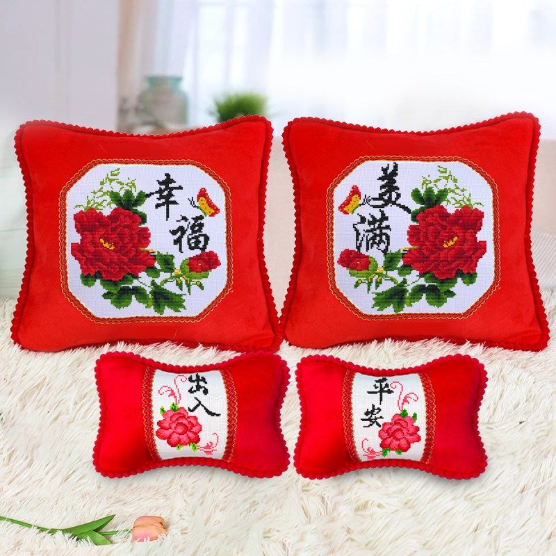 印花十字绣抱枕0客厅沙发车用抱枕自己绣枕头套送礼靠垫枕汽车