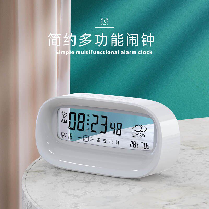 简约多功能闹钟静音数字电钟温度湿度计日历生正倒计时器