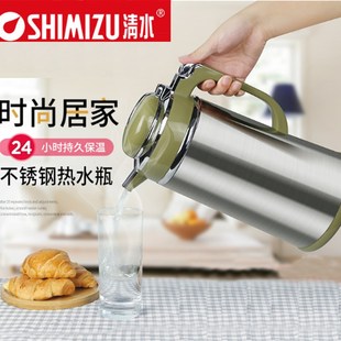 清水保温壶家用不锈钢热水壶玻璃内胆暖壶大容量热水瓶暖水瓶