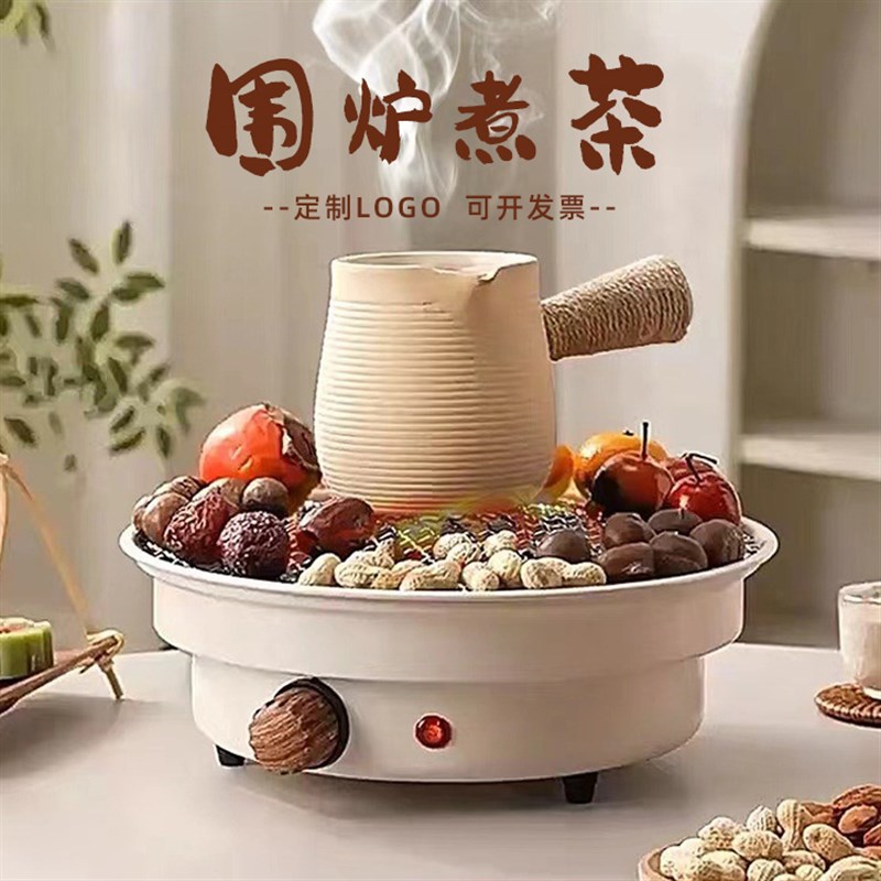 店庆宣传赠品开业送客户定制LOGO20元实用随手礼展会抽奖奖品印字