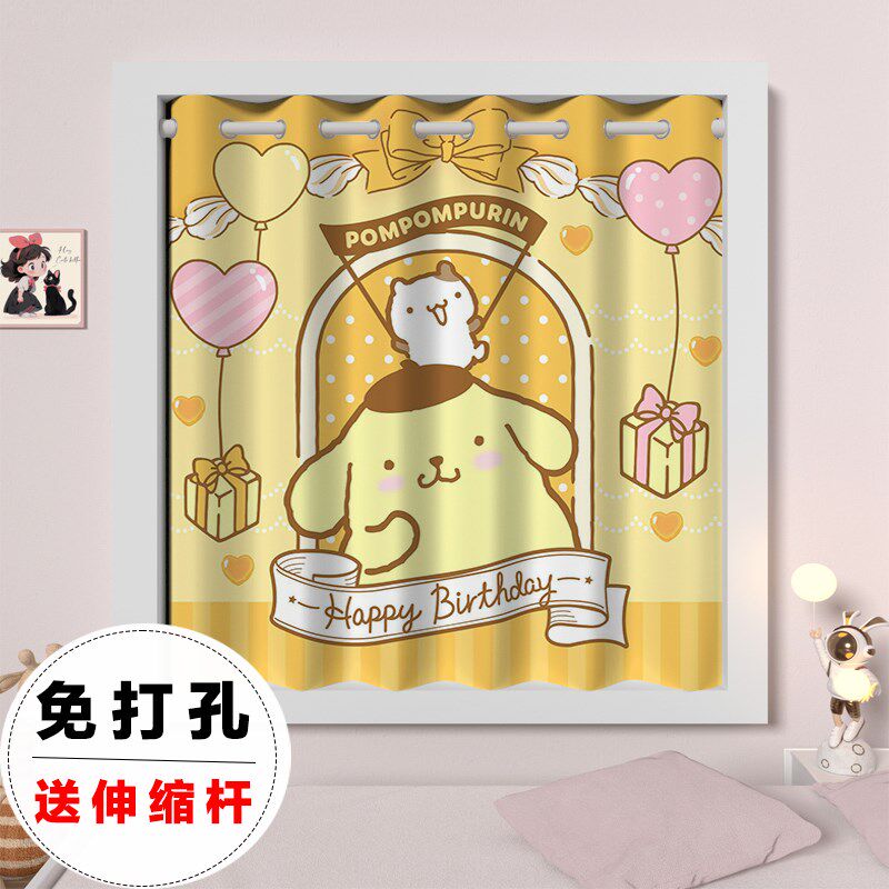 可爱简易安装送杆女孩全遮光布丁狗飘窗短窗帘成品