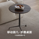 边几可移动现代圆形小方几可折叠沙发茶几简约小桌子卧室创意边桌
