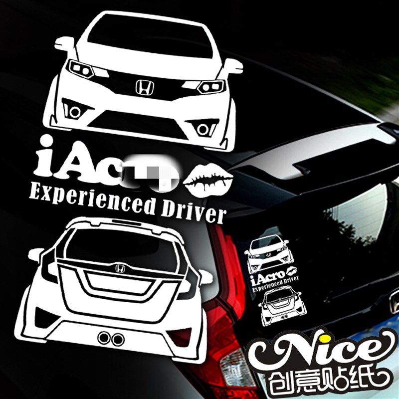 飞度GK5剪影改装个o性低趴后档玻璃装饰反光贴纸挡风玻璃装饰车贴