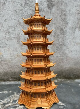 中式木雕古建筑模家居品八角玲珑塔木塔应县木塔