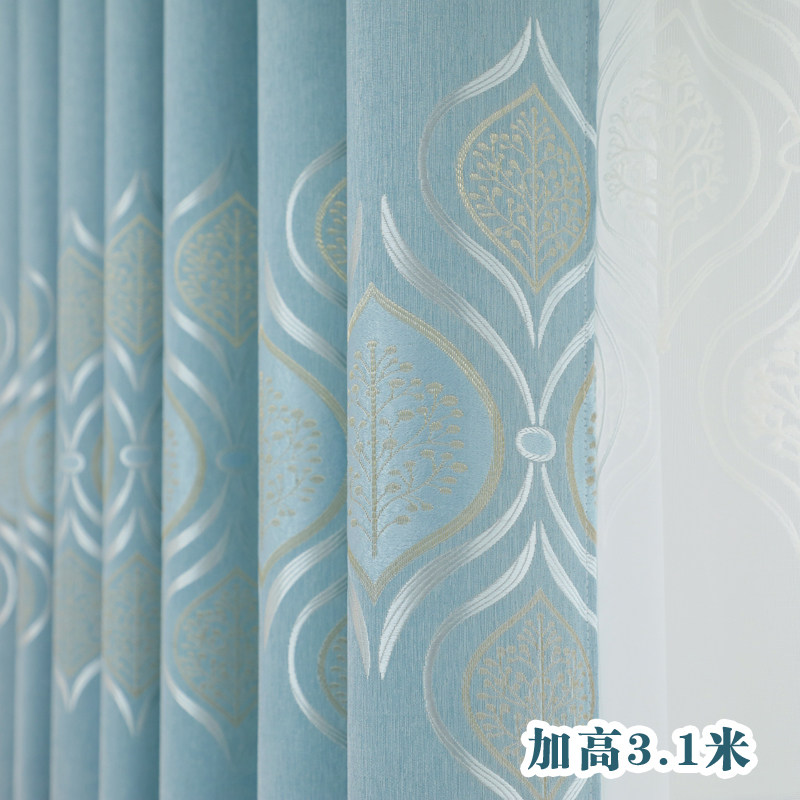 加高窗帘成品.米别墅客厅卧室阳台加长布料遮光定,居家布艺,定制窗帘,淘宝优惠券,粉丝福利购,淘宝优惠卷