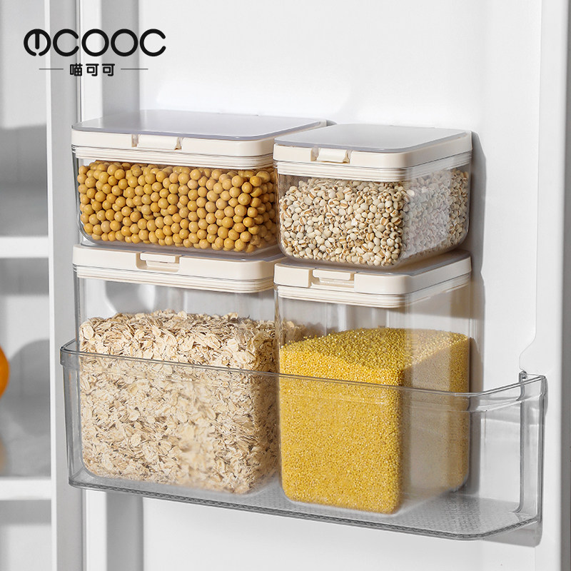 按压式密封罐按扣储物罐厨房粮食翻盖面粉五谷杂粮储存收纳盒塑料
