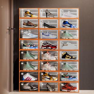 省空间鞋 加厚鞋 子神器防尘家用抽屉式 架鞋 柜 盒收纳盒透明塑料鞋